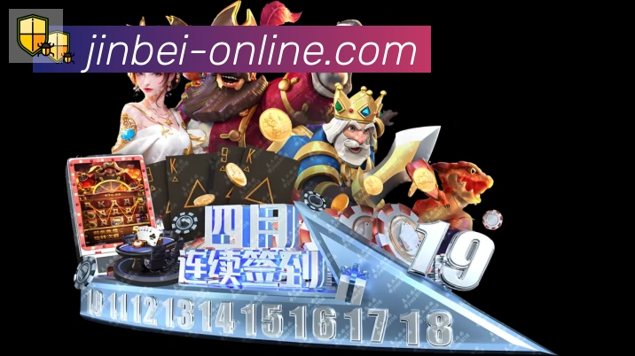 App功能展示图